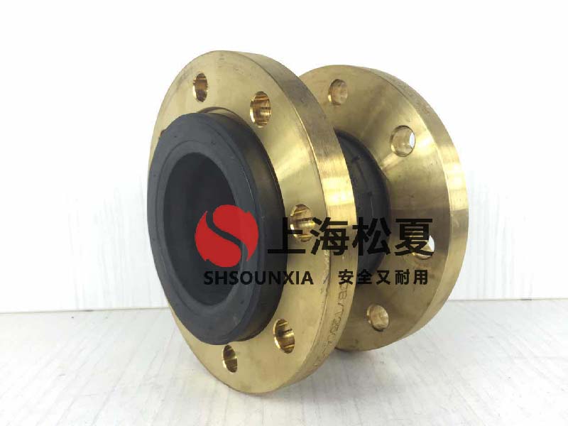 混合池進水用饒性連接器